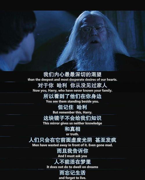 Mang đông ấm về với buôn làng -0